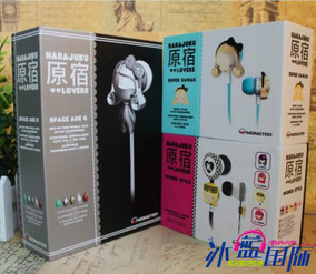 品牌新聞網(wǎng) 探索數(shù)碼產(chǎn)品代理行業(yè)的機遇與挑戰(zhàn)