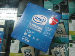 秋高氣爽來(lái)賣場(chǎng) 五款性價(jià)比雙核處理器推薦